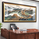 Luse Große Wandlandschaftsmalerei High-End-Sinn-Wandgemälde der Berge und Berge, die Firmenbürodekoration Wall Club Rücken CT-3894 Qinyuan Chunxue HD Malerei Kern + Plexiglass Mirror + feuchtigkeitsdichtes Rücken 3