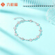 Liuguifu Jewelry PT950 platinum bracelet sparkling four-leaf clover platinum fashion bracelet for women PT0400045 5.80g