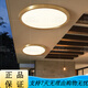 
Heart mirror full copper outdoor ceiling light villa gate ultra-thin front light outdoor aisle balcony lamp mosquito-proof courtyard light X3893-400/square