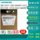 Siemens S7-200SMART V3.0 CPU 6ES7288-1SR40/1SR60/1ST 6ES7288-1SR40-0AA2CPUSR