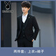 Playboy (PLAYBOY) suit men Korean style slim men casual blazer top fashion handsome professional suit suit men black [one button single piece] XL 175
