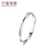 Lukfook Jewelry Platinum 950 wavy platinum ring tail ring closed ring price No. 11 - about 1.00 grams