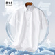 
CEO Yageor 2025 Summer Men's Casual Business Short Sleeve Shirt No Ironing Shirt Men 6623 39