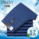 
Baisi Shield Jeans men's spring and summer thin straight loose large size middle-aged and elderly dad high waist stretch pants 9905 blue double pleated spring and autumn thick style 29 2 feet 2 waist circumference
