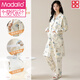Pyjamas de vêtements de confinement modal longs pour les femmes au printemps et à l'automne avec un coton pur coton pur 56 Lactation post-partum de nuit en été pour la livraison AM-11991-DK1008 M 80-120jin [Jin est égal à 0,5 kg]