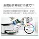 爱普生L3256L3266彩色无线喷墨家用办公远程打印机 墨仓式连供复印扫描作业试卷多功能一体机 官配L3256 自带原装墨水/三年质保/无线远程