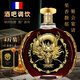 LOUIS TICANE 路易·帝卡尼4斤法国原酒进口XO洋酒大瓶白兰地2000ML40°赠送礼盒装节日送礼 二支4斤 2000mL 2盒 【赠礼盒】送礼