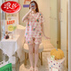 Langsha Summer Pajama для женщин с короткими рукавами модные хлопок тонкая маленькая сладкая и милая интернет-одежда для знаменитостей можно носить за пределами 1048 Purple Rabbit M