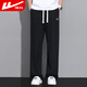 Pantalones casuales de huili para hombres en otoño pantalones de pierna ancha para hombres en deportes versátiles heterosexuales pantalones largos xl
