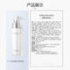 珀莱雅（PROYA）光感研白套装美白淡斑护肤品水乳套盒祛斑保湿礼盒旗舰款女士 6件套（洁水乳+抗皱精华面霜眼霜）