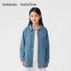 Bala BalaOne children's shirt boys and girls long-sleeved big children's autumn clothing cotton denim fashionable and versatile denim light blue 88101 160