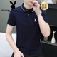 Playboy (PLAYBOY) new pure cotton men's polo shirt short sleeve high-end casual fashion lapel slim summer T-shirt men 826 dark gray XL recommended 125-140Jin [Jin equals 0.5 kg]