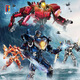 Belego Lego Technick Box Pacific Ring Mecha Model zusammengebautes Bausteine Spielzeug Sturm rote Rache gefährliche Wanderer ERIERENE EUREKA RAIDER 698 Partikel