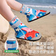 Tuban children's beach shoes, non-slip, anti-cut, swimming and diving socks, quick-drying, sand-proof foot covers, high-top wading shoes for adults, children's model - Blue Ocean M 32/33, foot length 17.7-18.8cm