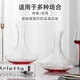 Half-life red wine decanter wine decanter jug household high-end wine dispenser light luxury European style decanter bottle foreign wine decanter jug