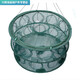 Shushe Fish Net, Shrimp Cage, Folding Fish Catch, Automatic Eel, Loach, and Lobster Net, Large Fishing Net, Ground Net, Round, All-Round 6 Holes 50CM, 3 Bait Free