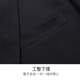 Wirpta high-end brand suit men's suit 2025 new business two-piece suit casual suit groom wedding dress for men black (spot Suda) M 170