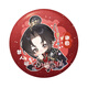 Anime Peripheral Dream World Laser Bars Abzeichen Ayan Hur Tahoe ist nicht getrennt Li Ruwan Xie zurück zu Yi Shuihan YC-13661 Ayan Laser Bars