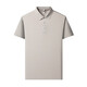 GYOUNGOR Yageo summer high-end short-sleeved T-shirt middle-aged men's traceless ice silk POLO shirt lapel solid color casual 15810 rock grey L 50 (126-140Jin [Jin equals 0.5 kg])