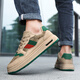 Changxiang Huili men's shoes 2025 new trendy shoes outdoor extra-large size sports and casual shoes 47 Korean versatile couple's shoes Mi-green 6175 40