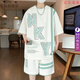 
MDNG teenager sports men's shorts suit men's fashion trendy brand cool and handsome summer outfit 9928 beige L about 110-125 Jin [Jin equals 0.5 kg] can be worn