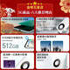 Huawei mobile phone Huawei mate70pro optional 5G smart selection 80Pro 2025 new infrared remote control Kunlun glass ten times more resistant to falls OLED eye protection screen Hongmeng AI smart assistant Starry Black 12G+512GB Official standard 180 days only replacement without repair + three-year warranty + broken screen protector