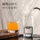 Yonghuan transparent einfaches Glas Tasse Hotel Restaurant Getränk Water Tasse Tee Tasse Whisky Bier Tasse Milch Frühstückstasse 13791 transparent Farbe 200ml-1