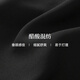 
Kelai Tier Kelai Tier 2025 summer new acetate classic shirt collar waist business dress for women black M