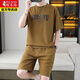 Woodpecker (Tucano) Waffel-Freizeitanzug für Männer 2025 neue Sommer-Trendy-Marke Kurzärärmelte T-Shirt-Shorts gepaart mit trendiger Marke Set [Set] 6188 Apricot M (90-110jin [Jin Equals 0,5 kg]))