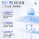 
Honda Pharmaceutical Oral Ulcer Spray Oral Ulcer Inflammation on Fire Foaming Oral Aphrodisiac Antibacterial Anti-inflammatory Pain Relieving Swelling 1 box