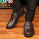 Cartelo Casual Leather Shoes's Business Cuir Chaussures en cuir Round Toe 2025 Début du style britannique Youth Black Men's Chaussures Chaussures décontractées Tendance 9852-28 Black 38