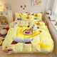 Disney (Disney) All-Cotton Cartoon Bear Haunted dreiteils Set Studenten