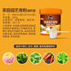 Meileke home gardening bone meal plant flower and green plant fertilizer flower fertilizer advanced version 226g