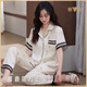 雅鹿睡衣女夏季冰丝短袖长裤套装夏天薄款2025年新款感家居服 6626 M (建议穿着体重80-100斤)