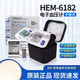 欧姆龙（OMRON）欧姆龙腕式电子血压计HEM-6182家用6111升级血压测量仪便携 黑色