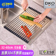 Dekeo German Качественный складной раковина кухонная раковина для сливной корзины 304 Фильтр из нержавеющей стали.