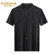 Taridean (Taridean) Xiangyunsha Kurzärärmig-Hemd für Herren Summer Seiden Tang Anzug Fashion Daddy Anzug Chinesischer Stil lässig Mulberry Seidenhemd Schwarz 12222 l