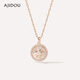 AJIDOU Ajidou sweater chain for women, trendy temperament, shell star jewelry, clavicle chain, birthday gift for women, silver