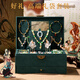 Huangen Children's Armband frühe Bildung Bildung Perlen handgefertigte DIY-Materialien Ancient Style Schmuckschatulle Little Girl 6 Geburtstagsgeschenkspielzeug [Dreischicht High-End-Geschenkbox] 900 chinesische Perle-Perle-Perle