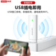 Lenovo Portable Wifi6 supports 5G/4G devices 2025 mobile wireless plug-in card nationwide unlimited traffic network laptop portable mobile phone car-car travel