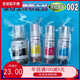 Epson Ink original 002L4158 L4168 L6168 L6178 6198 4166 Impresora 002 Negro