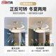 Zhong 丨 Shan Lamp Lamp Collection Zhongshan Lamp Collection 2025 Новый целый дом интегрированный вентилятор преобразования частоты невидимый современный простые потолочные фанаты ресторан 6623 Белый-48-дюймовый преобразование частоты частоты