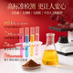 Wilakon/Weiekang Blambi Ganoderma Sporenpulverkapseln verstärken die postoperative Strahlung und Chemotherapie im mittleren Alter und ältere Ernährungsprodukte 360 Tabletten/Box