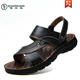 Holzspader Kopfschicht Cowide Herren Sandalen 2025 Sommer neuer echter Leder Beach Schuhe Herrenschuhe lässig große Größe Dual-Purple-Sandalen 12129 Gelbbraun 38