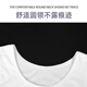 Langsha men's body shaping clothes, waist, fitness, abdomen and vest, tight shape, breast, beer, belly, meat hiding tool