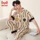 
Cat Man (MiiOW) pajamas men summer pure cotton short-sleeved trousers thin men's cute cartoon 2025 new student home clothing set Flagship store-694 L
