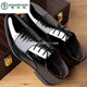 Pic imitation en cuir costume chaussures en cuir masculin