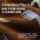 
Bananain Silver Skin 520C Zoo Theme Women's Cotton Socks Long Tube Warmth Thick Antibacterial Anti-odor and Breathable Autumn and Winter 2 Pairs Giant Panda A+ Giant Panda B 2 Pairs Uniform Size