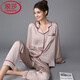 Langsha (Langsha) Leichte Luxus-Eis-Sensen-Pyjama-Pyjama-Eis langärmlige Heimkleidung für Frauenfrührungen und Herbststil NEUER Seidendünnstil Pine Green 3899 XL (Gewicht 115 Jin [Jin gleich 0,5 kg] bis 125 Jin [Jin gleich 0,5 kg]))