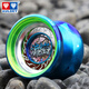 Audi Double Diamond (AULDEY) Liuyan Yo-Yo Genuine Liuyan Children's Competition Special Yoyo Toy Swirling Luminous Yo-Yo Cloud Chasing Thorn Fancy Top Finger Plastic Ball (Free 32)